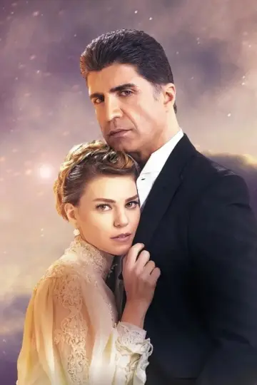 Season 3