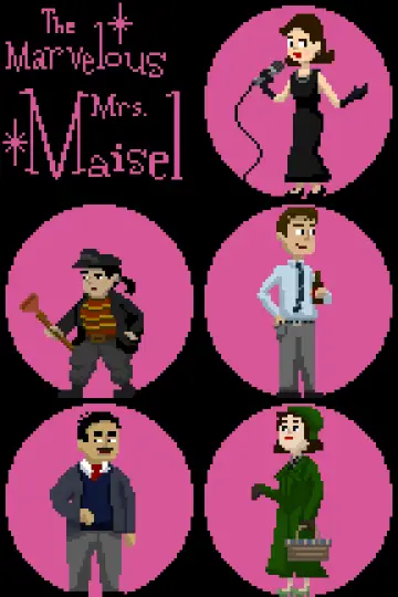 Poster к сериалу "The Marvelous Mrs. Maisel" #1312950