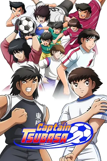 Poster к сериалу "Captain Tsubasa" #1350789