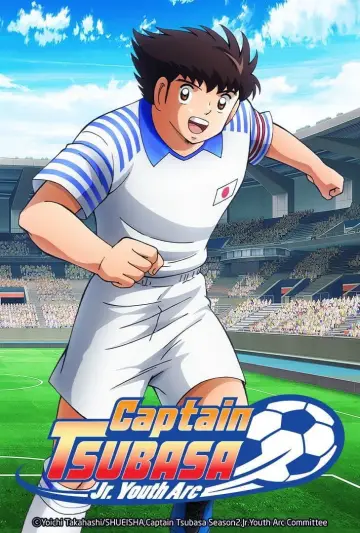 Poster к сериалу "Captain Tsubasa" #1350790