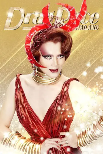 Poster for the TV series "Drag Race Thailand" #1562833