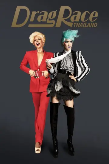 Poster for the TV series "Drag Race Thailand" #1562838