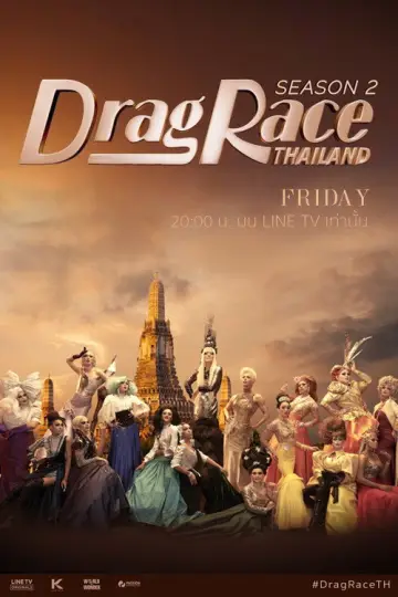 Poster for the TV series "Drag Race Thailand" #1771647