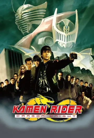 Poster for the TV series "Kamen Rider: Dragon Knight" #1591659