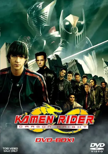 Poster for the TV series "Kamen Rider: Dragon Knight" #1591660
