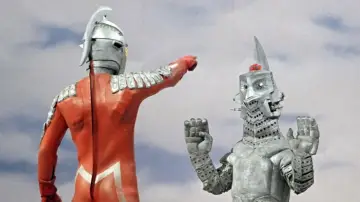 Backdrop к сериалу "Ultraseven" #1380409