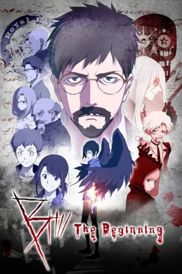 Poster к сериалу "B: The Beginning" #1432724