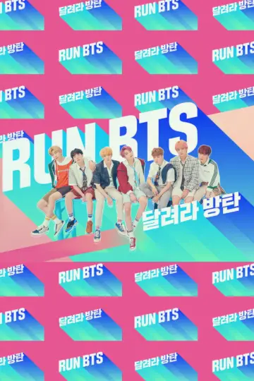 Run BTS! (2015)