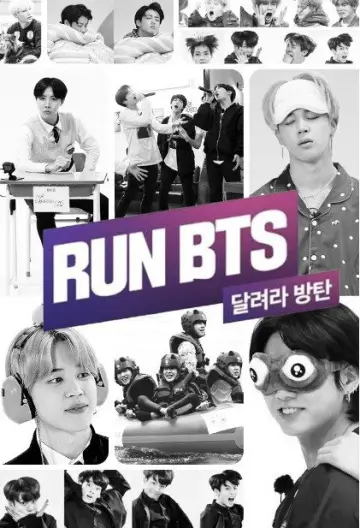 Poster for the TV series "Run BTS!" #1702139