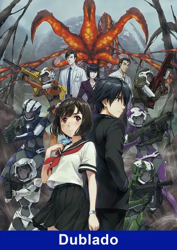 Poster for the TV series "A.I.C.O. -Incarnation-" #1727330