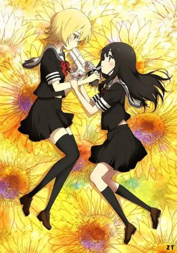 Poster for the TV series "Magical Girl Site" #1454047