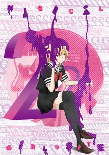 Poster for the TV series "Magical Girl Site" #1759495