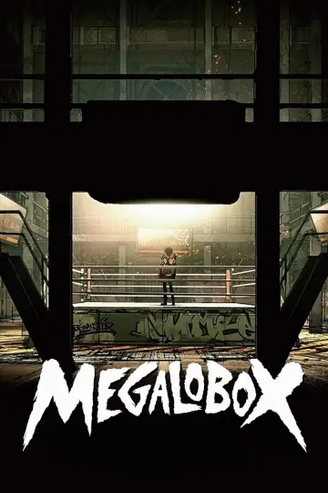 Poster к сериалу "MEGALOBOX" #1382618