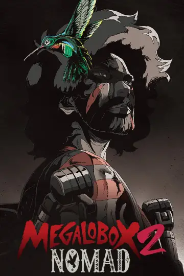 Poster к сериалу "MEGALOBOX" #1382621