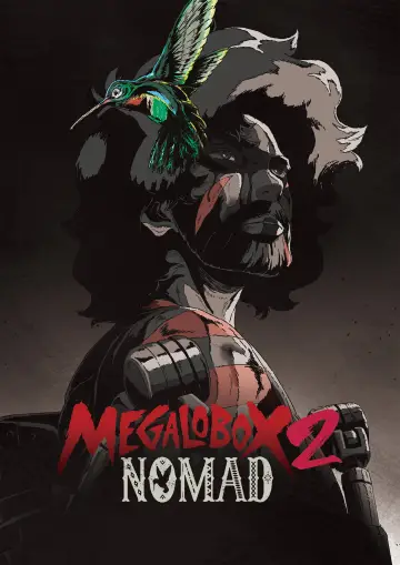 Poster к сериалу "MEGALOBOX" #1382623