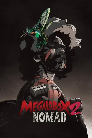 Poster к сериалу "MEGALOBOX" #1382624