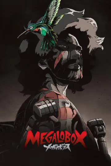 Poster к сериалу "MEGALOBOX" #1382625