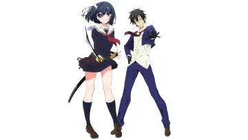 Backdrop for the TV series "Armed Girl