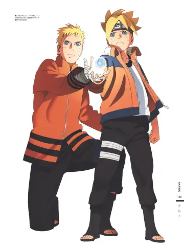 Poster к сериалу "Boruto: Naruto Next Generations" #1406525