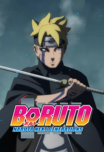 Poster к сериалу "Boruto: Naruto Next Generations" #1406536