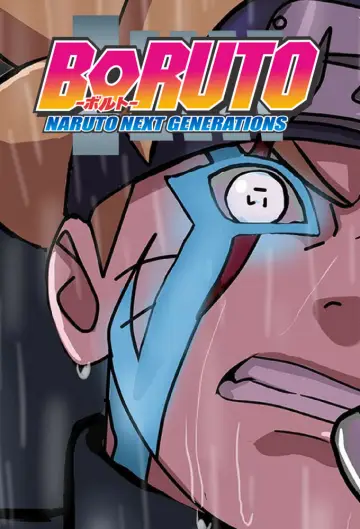 Poster к сериалу "Boruto: Naruto Next Generations" #1406537