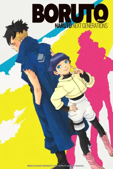 Poster к сериалу "Boruto: Naruto Next Generations" #1406539