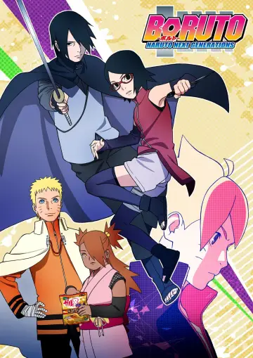 Poster к сериалу "Boruto: Naruto Next Generations" #1406542