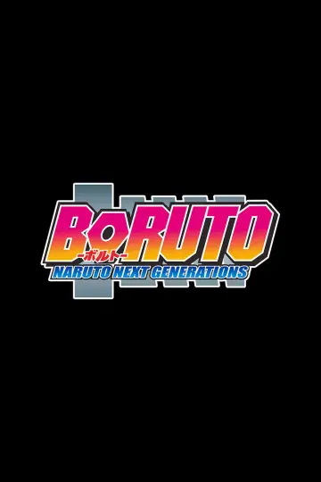 Poster к сериалу "Boruto: Naruto Next Generations" #1406549