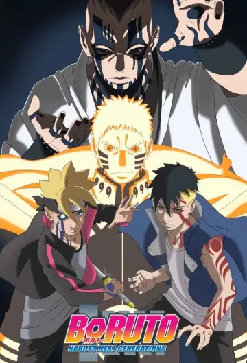 Poster к сериалу "Boruto: Naruto Next Generations" #1406551
