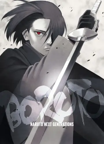 Poster к сериалу "Boruto: Naruto Next Generations" #1406552