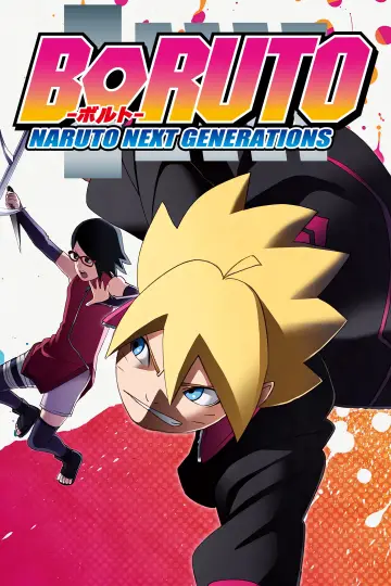 Poster к сериалу "Boruto: Naruto Next Generations" #1406562