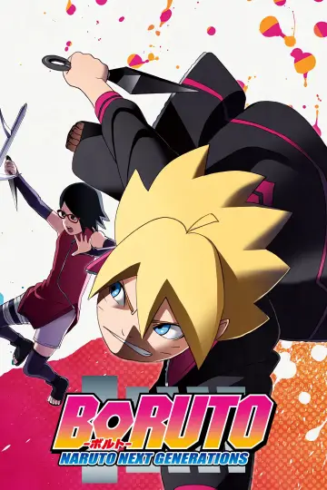 Poster к сериалу "Boruto: Naruto Next Generations" #1406565