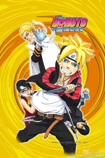 Poster for the TV series "Boruto: Naruto Next Generations" #1705892