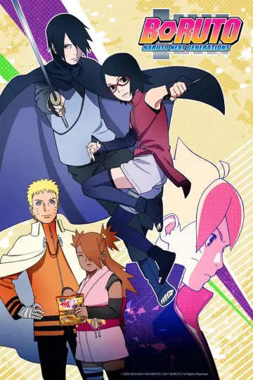 Poster for the TV series "Boruto: Naruto Next Generations" #1705893