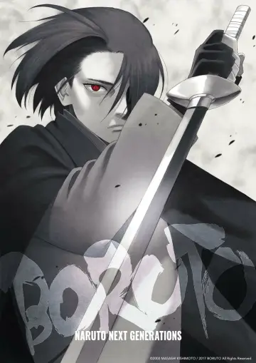 Poster for the TV series "Boruto: Naruto Next Generations" #1705896