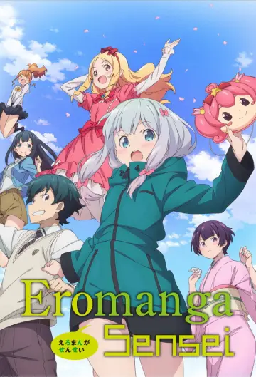 Poster к сериалу "Eromanga Sensei" #1407218
