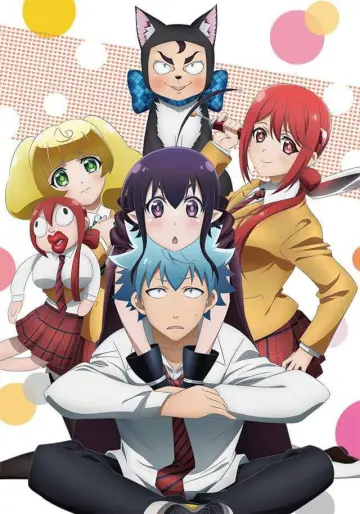 Poster for the TV series "Love Tyrant" #1793174