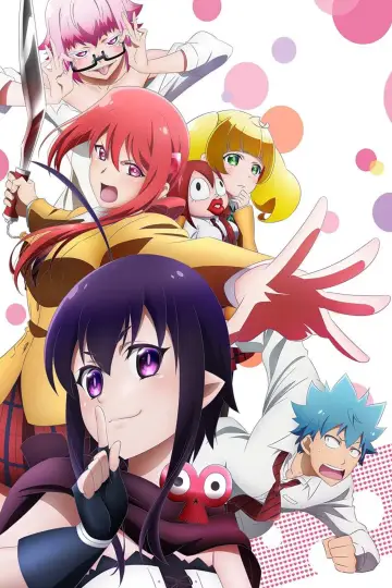 Poster for the TV series "Love Tyrant" #1793176