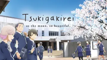 Backdrop for the TV series "Tsukigakirei" #1544461