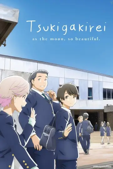 Poster for the TV series "Tsukigakirei" #1544468