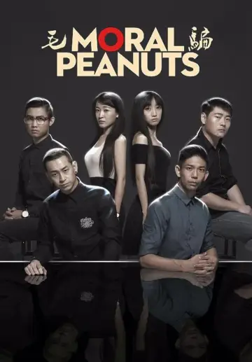 Poster for the TV series "Moral Peanuts" #1771736