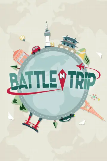 Battle Trip Poster