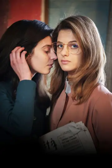 Poster for the TV series "My Brilliant Friend" #1363010