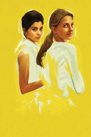 Poster for the TV series "My Brilliant Friend" #1714329
