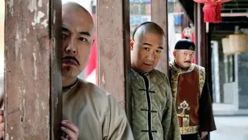 Backdrop к сериалу "The Bronze Teeth" #1395799