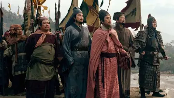 The Water Margin Poster