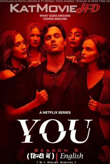 Poster к сериалу "You" #1277653
