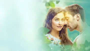 Sin tu mirada Poster