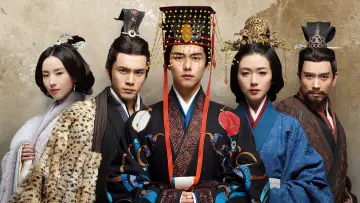 Backdrop for the TV series "Secret of the Three Kingdoms" #1832977