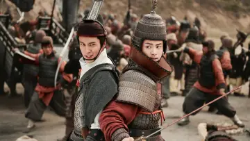 Backdrop for the TV series "Secret of the Three Kingdoms" #1832984